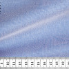 Tissu Oxford Uni Bleu