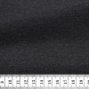 Twill Uni Gris