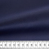 Twill Uni Bleu