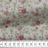 Popeline Motif Rose Vert