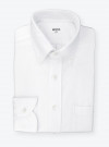 Chemise Oxford Uni Blanc